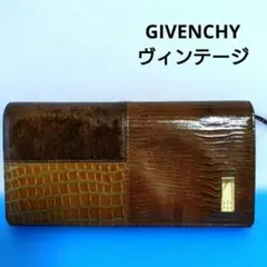 GIVENCHY 長財布 パッチワーク レザー ヴィンテージのサムネイル