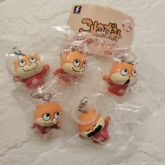 にしむらゆうじ スタジオUG こねずみ ゆらゆらマーカー コンプリート