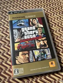 グランド・セフト・オート リバティシティストーリーズ