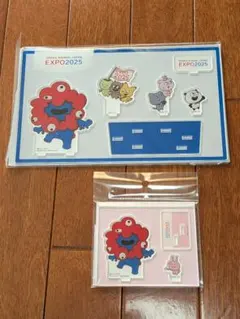 【期間限定値下げ】EXPO2025 にしむらゆうじ アクリルスタンド 2個セット