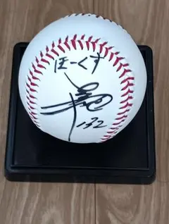 2026年最新】ホークス サインボールの人気アイテム - メルカリ