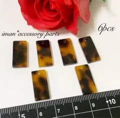 ＊数量限定商品④＊艶あり・艶なしレオパード柄12pcs