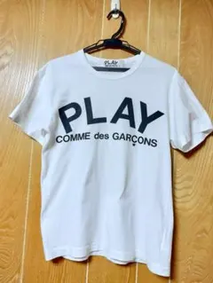 【最終お値下げ価格】PLAY COMME des GARCONS Tシャツ 白