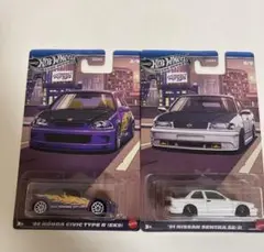 2026年最新】ホットウィール セントラの人気アイテム - メルカリ