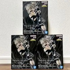 ★未開封★ 僕のヒーローアカデミア トガヒミコ【３点セット】まとめ売り