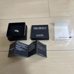 バストゥークリング　13号
