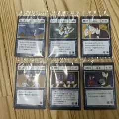 HUNTER×HUNTER 一番くじ グリードアイランドカード39枚セット 2025年最新】HUNTER×HUNTER グリードアイランド カードの人気