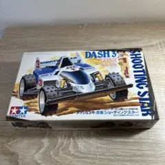 2025年最新】ダッシュ3号流星シューティングスターの人気アイテム