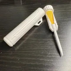 Item thumbnail for item 2005b044-2c7c-4248-b294-3bdb84730f9e