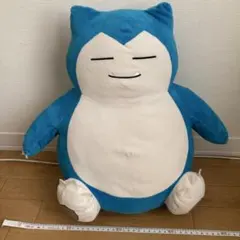 Item thumbnail for item f9fb6ab9-0d3f-4ec5-b1a8-d30abf7d7212