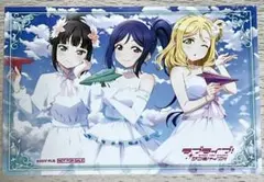 ラブライブ Aqours イオンファンタジー限定特典 チケット風カード