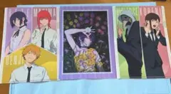 チェンソーマン クリアファイルセット