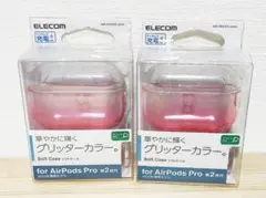 AirPods Pro (第2世代)用ソフトケース AVA-AP4UCG ２個のサムネイル