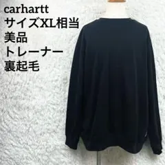 carhartt 자동차 하트 긴팔 스웨트 트레이너 블랙 무지