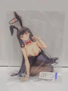 あおあか様 リクエスト 2点 まとめ商品