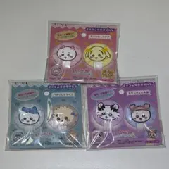 ちいかわ きゃらこすめすぽんじ メイクスポンジ 全種類　ハチワレ　うさぎ　古本屋