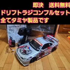 ■専用■　タミヤ ドリフト ラジコン フルセット　TT01　　派手シルビアボディ タミヤ ドリフト ラジコン フルセット TL01 ド派手電飾15シルビア