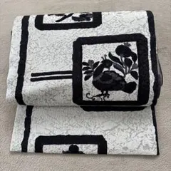 Item thumbnail for item 2863756c-80cd-45eb-a4ab-0c3cd391c68b