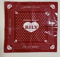 2025年最新】rily 今市隆二の人気アイテム - メルカリ