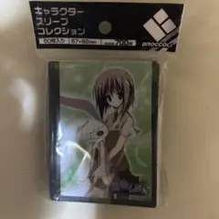 素晴らしき日々　スリーブ　間宮 羽咲のサムネイル