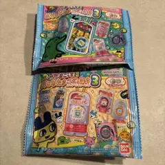 たまごっち　おかしなたまごボーロっち3 新品未開封　2個セット