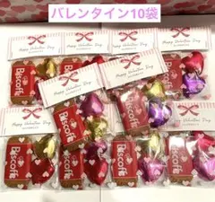 Item thumbnail for item 66924831-b415-4dc8-906d-3f49c83d8e15