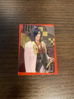 刀ミュ ランダムグッズ クリアカード 大典太光世