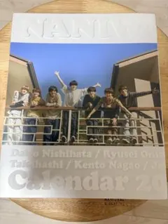 なにわ男子 雑誌・カレンダー・アクリルスタンド・特典セット ・DVD