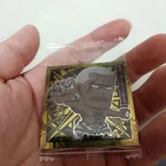 Item thumbnail for item 7c952671-d517-46ad-8f7c-27ba29363385