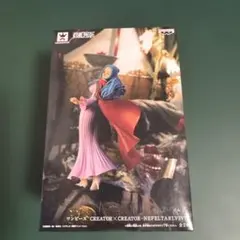 ワンピース　ネフェルタリ・ビビ　未開封品　まとめ売り10%引きOK