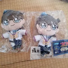 江戸川コナン ぬいぐるみ 2体セット