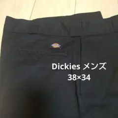 Item thumbnail for item 13bd868c-52ec-4def-9a77-7c0775abc7a6