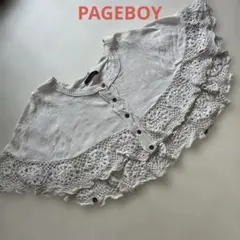 PAGEBOY コットン製　クロシェ編み 半袖カーディガン　ボレロ　ポンチョのサムネイル