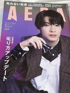 Item thumbnail for item 6b6905df-d9fc-4940-ae6f-eb48953a9dc9