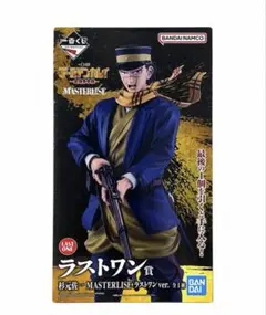 一番くじ ゴールデンカムイ 杉元佐一 ラストワン賞 フィギュアのサムネイル
