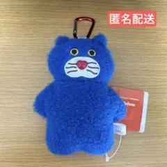 ☆匿名配送☆ mojojojo カラビナ付き ぬいぐるみポーチ Nicky青 猫
