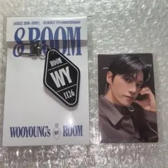 ateez 8room キーリング　トレカ　ウヨン