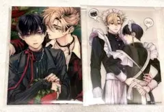 お憑かれさま、黒瀬くん たこまっちょ ランダムクリアカード クリカ