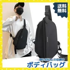 新品 斜めがけバッグ メンズ ボディバッグ 撥水 ワンショルダーバッグ 3way