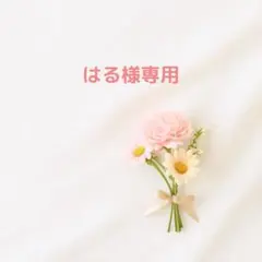 Item thumbnail for item a1b02bcf-cedc-4240-9b1a-ba9c48f7edc3