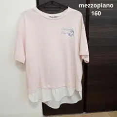 mezzo piano ユニコーン刺繍 Tシャツ ジュニアL