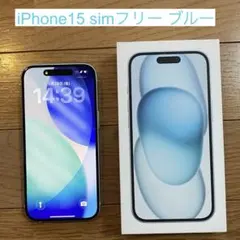 2026年最新】Iphone15 本体 バッテリー100の人気アイテム - メルカリ