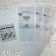 先取り貯金saving challenge！summerリフィルA6サイズ - メルカリ