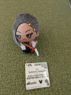 ツイステ チビちびぐるみ　おめかしバースデー ジャミル