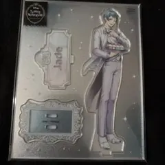 ツイステ ジェイド アクスタ プラチナ