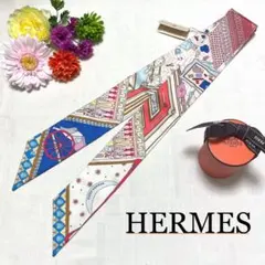 2025年最新】オブジェ・ドゥ・キュリオジテの人気アイテム - メルカリ