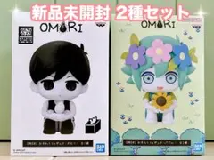 未開封品】OMORI おすわりフィギュア オモリー バジル 2種セット