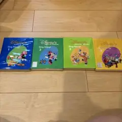 Disney's Sing Along! DVD セット 1-4