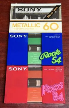 2025年最新】レア・カセットテープの人気アイテム - メルカリ