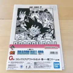 2026年最新】一番くじドラゴンボールクリアファイルの人気アイテム